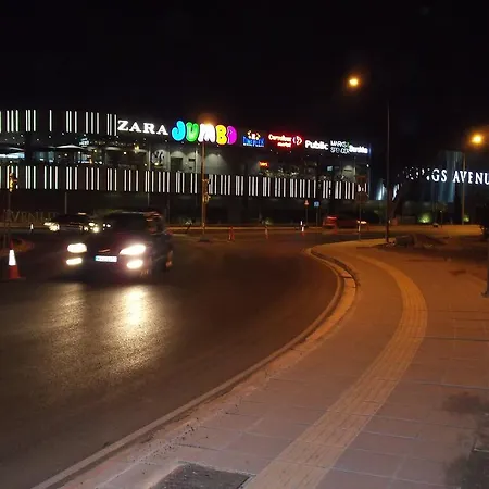 Appartement The Pafia 2 *